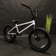 Велосипед BMX Haro Leucadia 20", рама 20,5", 2023, лавандовий - зображення 1