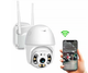 Камера видеонаблюдения XPRo PTZ WiFi APP HISEE SE уличная беспроводная Full HD с режимом ночного видения, микрофоном и датчиком движения (24394-15281_982) - изображение 4