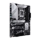 Материнская плата ASUS PRIME Z790-P - изображение 3