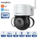 Внешняя поворотная камера видеонаблюдения INQMEGA WiFi ST-426 - изображение 1