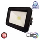 Прожектор світлодіодний LED ASLAN-10 10W 6400K - изображение 3