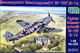 Сборная модель 1/48 немецкий истребитель Мессершмитт Bf-109 G-14 (UM425) - изображение 1