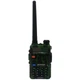 Портативная рация Baofeng UV-5R Camo - изображение 1