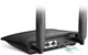 Маршрутизатор TP-LINK TL-MR10 - изображение 5