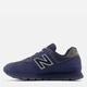 Sneakersy męskie New Balance 574 Rugged ML574DR2 40.5 (7.5US) 25.5 cm Granatowe (196307318570) - obraz 3