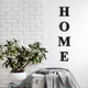 Декоративний напис HOME (01029-чор-20) - зображення 1