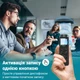 Цифровий стерео диктофон для професійного запису звуку Savetek GS-R69, з голосовою активацією, 8 Гб, до 54 годин - зображення 8