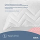 Подушка NORDIC+ для отдыха и сна 40х140 см IDEIA с молнией антиаллергенная белая белая - изображение 6