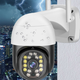 Уличная камера видеонаблюдения WIFI IP Tuya P2P поворотная 1920x1080 с удалённым просмотром + Карта памяти 64Гб - изображение 6