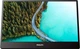 Monitor 15.6" Philips 16B1P3302/00 (16B1P3302/00) - obraz 1