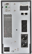 ИБП EnerGenie 2000VA (EG-UPSO-2000) - изображение 2
