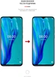 Гідрогелева плівка ArmorStandart Anti-Blue для Ulefone Note 9P (ARM63690) - зображення 3