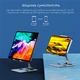 Подставка для смартфона SmallTech CH018 Grey - изображение 3
