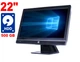 Моноблок HP Pro One 600 G1 / 22" (1920x1080) TN / Intel Core i3-4130 (2 (4) ядра по 3.4 GHz) / 8 GB DDR3 / 500 GB HDD / Intel HD Graphics 4400 / Win 10 Pro б/у - изображение 1