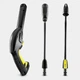 Karcher K2 Power Control - изображение 9