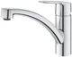 Смеситель-кран кухонный GROHE QuickFix Start 31138002 - изображение 4