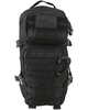 Рюкзак KOMBAT UK Hex-Stop Small Molle Assault Pack, 28л чорний - зображення 2