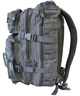 Рюкзак тактичний KOMBAT UK Small Assault Pack, 28л сірий - зображення 3