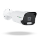 Гибридная наружная камера GreenVision GV-144-GHD-H-COF20-30 LED (16890) - изображение 1