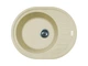 Кухонная мойка Adamant OVUM ivory 615x495x200 мм, с крылом 61,5 см - изображение 1