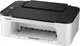 Струйное МФУ CANON Pixma TS3452 с Wi-Fi - изображение 2