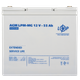 Акумулятор GEL LogicPower LPM-MG 12V - 55 Ah - зображення 4