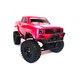 Remo Hobby Crawler 10275 1/10 RTR (Red) машинка на радиоуправлении - изображение 4