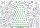 Обои-раскраски Елка с наклейками 60*84 C-84001 - изображение 1