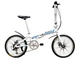Велосипед складной Make bike 20" / рама 17" бело-голубой (MB2017W) - изображение 1