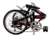 Велосипед складной Make bike 20" / рама 17" черно-красный (MB2017BLACK) - изображение 3