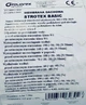 Кровельная супердиффузионная мембрана Strotex 1300 Basic 115 г Стротекс Бейсик - изображение 6