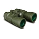 Бинокль Konus Army 10x50 W.A. - изображение 2