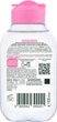 Мицеллярная вода Garnier Skin Naturals для очищения кожи лица 100 мл (3600542399241) - изображение 2