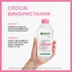 Мицеллярная вода Garnier Skin Naturals 400 мл (3600541410053) - изображение 9