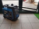 Генератор бензиновий інверторний CGM ITALY 4000IE 4kVA. Стартер, AVR + PGM технологія стабілізації напруги - изображение 4