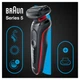 Електробритва Braun Series 5 51-R1200s - зображення 4