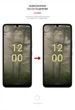Защитная пленка для Nokia C31 гидрогелевая конфиденциальная противоударная бронепленка Anti-spy на телефон ArmorStandart защита стекла антишпион пленка (ARM64925) - изображение 3