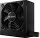 Блок питания be quiet! System Power 10 450W (BN326) - изображение 1