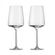 Набір бокалів для вина Schott Zwiesel Vivid Senses Fruity & Delicate 535 мл, 2 шт (122427) - зображення 1