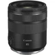 Об'єктив Canon RF 85mm f/2.0 MACRO IS STM (4234C005) - зображення 1