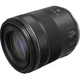 Об'єктив Canon RF 85mm f/2.0 MACRO IS STM (4234C005) - зображення 2