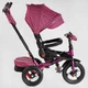 Дитячий триколісний велосипед колясочного типу Best Trike 6088 F - 355-39 з батьківською ручкою та поворотним сидінням, надувними колесами Темно-рожевий - зображення 2
