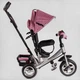 Дитячий триколісний велосипед-коляска з батьківською ручкою Best Trike 6588 / 74-305 колеса зі спіненої гуми, з музикою та світлом, Пудрово-сірий - зображення 3