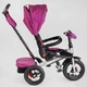 Дитячий триколісний велосипед колясочного типу Best Trike 6088 F-844-02 з батьківською ручкою та поворотним сидінням, надувними колесами Бузковий - зображення 2