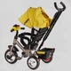 Дитячий триколісний велосипед-коляска з батьківською ручкою Best Trike 6588 / 76-504 колеса зі спіненої гуми, з музикою та світлом, Жовто-сірий - зображення 6