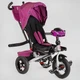 Дитячий триколісний велосипед колясочного типу Best Trike 6088 F-844-02 з батьківською ручкою та поворотним сидінням, надувними колесами Бузковий - зображення 4