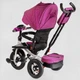 Дитячий триколісний велосипед колясочного типу Best Trike 6088 F-844-02 з батьківською ручкою та поворотним сидінням, надувними колесами Бузковий - зображення 5