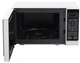 Микроволновая печь SHARP R-242WW 800 Вт 20 л белая - изображение 5