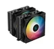 Кулер для процесора DeepCool AG620 BK ARGB (R-AG620-BKANMN-G-2) - зображення 1