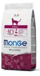 Сухий корм для котів Monge Cat Indoor 10 кг - зображення 1